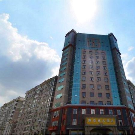 Harbin Aimei Hotel Kültér fotó