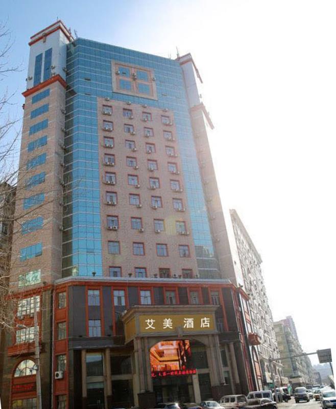 Harbin Aimei Hotel Kültér fotó