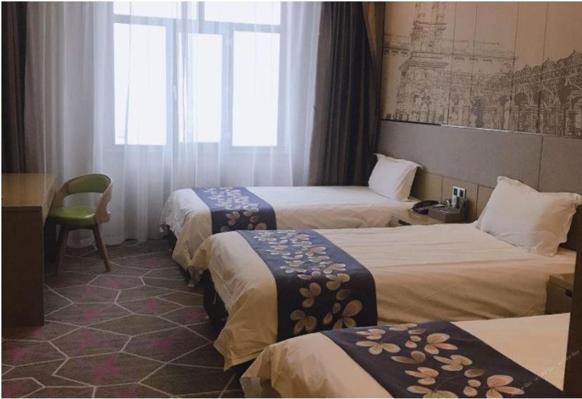 Harbin Aimei Hotel Kültér fotó